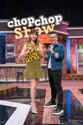 奔跑吧兄弟团第12季 综艺在线观看